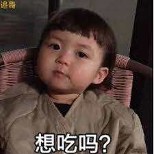 Kobadouble diamond slot jackpotsPada bulan Februari, Gui Xianjing mendengar ibu Luo mengatakan bahwa Nona Biao sering mengundang putri kedua untuk pergi bersama.